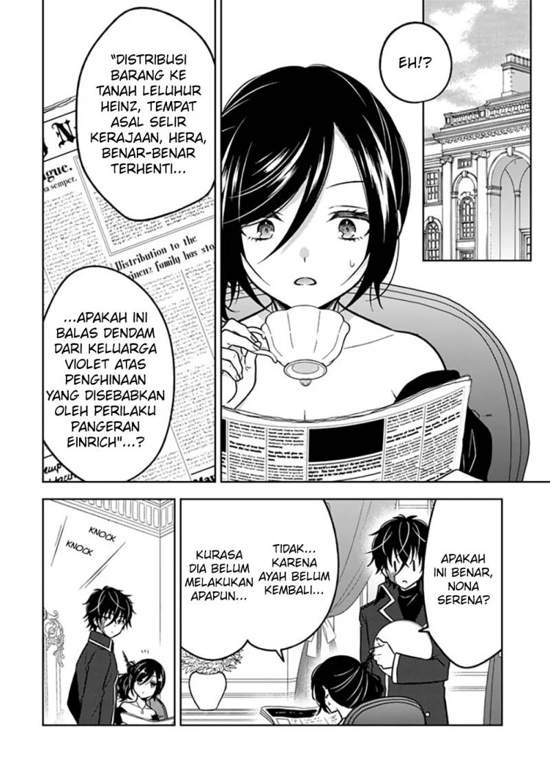moto ansatsusha tensei shita kizoku no reijou ni narimashita chapter 15 - Page 19